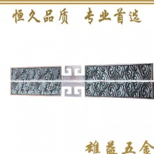 欧式拉手橱柜门把手  铝雕刻拉手   豪华家具拉手  豪华