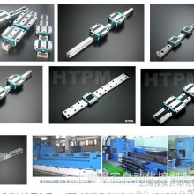 LGS25HEA型HTPM直线导轨机床滑轨替上银 PMI、ABBA、TBI、CPC