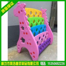 供应【鸣浩】幼儿园卡通口杯架