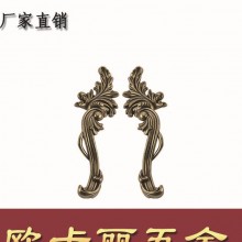 厂家直销仿古拉手 锌合金 青古铜拉手 家具拉手 欧卡丽762