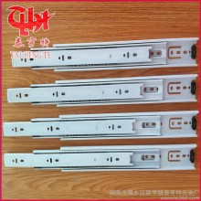 泰亨特 4510 45宽三节抽屉滑轨 静音钢珠滑轨 家具五金配件