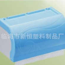 厕所纸巾筒 创意卫生间塑料防水纸巾架 浴室卷纸器长筒简约纯色