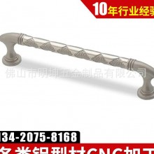 厂家热销 锌合金橱柜拉手 锌合金家具拉手