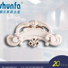 欧式系列象牙白拉手锌合金拉手 橱柜衣柜拉手抽屉家具拉手 83