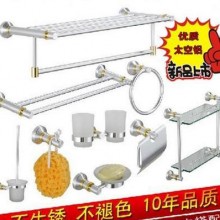 新品卫浴浴室毛挂件套装滚丝银白太空铝金边镶嵌毛巾架浴巾置物架