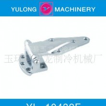 供应YL-10432F冷冻库四寸凸门合页、铰链(铸钢) 玉龙制冷(图)