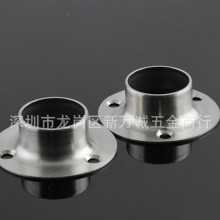 法兰座不锈钢法兰座窗帘座挂衣杆管座衣架通管衣柜托架圆管高低座