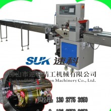 浙江铝型材包装机挂衣杆套袋机铝棒材分装机SK-250D