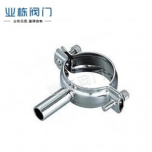 低价不锈钢管支架  支架特价热卖 高品质保证