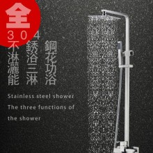 精铸304不锈钢方形拉丝花洒大淋浴屏淋浴器带摇摆下出水厂家超