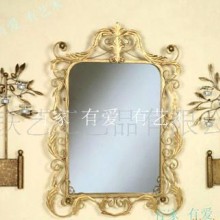 滢发 欧式 铁艺镜框 创意壁挂镜框 浴室镜 时尚 方型 可定