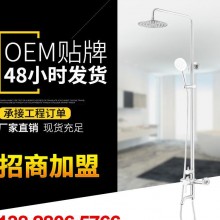 不锈钢花洒淋浴 节水花洒大淋浴套装 入墙式拉丝淋浴顶喷喷头套