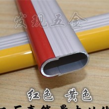 衣橱衣柜挂衣杆五金配件衣柜杆挂衣杆铝合金衣通衣杆法兰衣柜配件