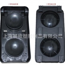 上海保龄球包配件 保龄球包塑料配件 保龄球包底座配件