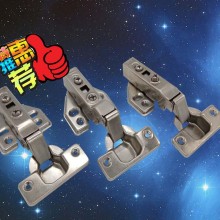 门窗配件 闭尾液压缓冲铁铰链 橱柜衣柜飞机烟斗1.2合页铰链