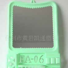 多功能浴室单面镜，厂家直销，价廉物美，品质优越，浴室镜