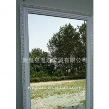 热销推荐 时尚穿衣镜 家庭装饰镜子 落地镜 欧式浴室镜 试衣