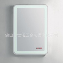 世诺 铝合金带灯浴室镜带时间温度显示器 LED浴室镜 厂家直