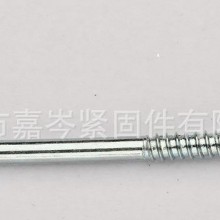 厂家直销羊眼      各种规格齐全     海宁市嘉岑紧固