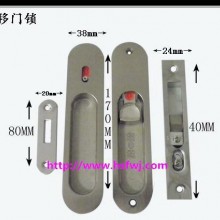 移门锁，推拉门锁，窗锁