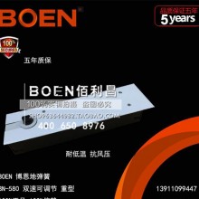 BOEN博恩地弹簧 BN-580重型地弹簧  承重300kg