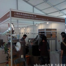 橱柜门铰链床箱合页上翻门铰链、木工五金家具链接配件包装机