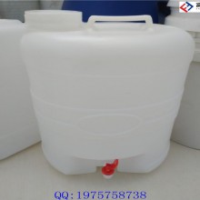 德州25升酒桶 25L酱油醋水嘴桶