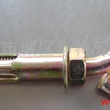 供应夏迪炜五彩锌羊眼锥帽套管壁虎优质实惠，欢迎前来