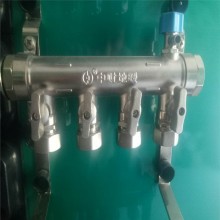 中财 中财渡镍分水器 厂家直销