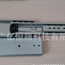 重型三节钢珠抽屉导轨 承重200公斤76宽 14寸滑轨 滑道