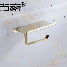古家卫浴 304手机架纸巾架 卫生间厕纸架 墙壁壁挂手纸盒卷