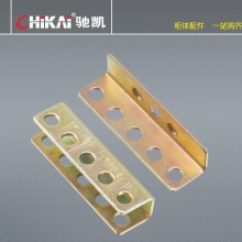 行业典范 直销GGD单支架 圆孔支架 成套柜体配件 一站购齐