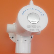 三通恒温阀太阳能专用恒温控水混水阀防冻恒温阀超长耐用两年包换