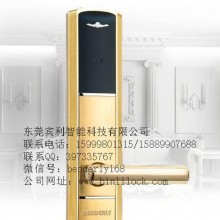 锁具酒店智能刷卡锁机械门锁酒店磁卡锁代工电子门锁加工