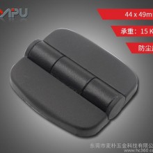 不锈钢焊接铰链 不锈钢弹簧铰链 重型门铰链 重型冷库门铰链 钢琴合页 工业用尼龙铰链 配电箱合页 ML2-004