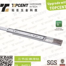 拓臣/三节反弹钢珠滑轨/抽屉滑轨/滑轨/抽屉导轨厂家/家具五