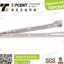 【专业生产】喷粉托底滑轨/抽屉滑轨/导轨/抽屉导轨厂家 /拓