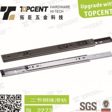 【专业生产】二节钢珠滑轨/抽屉滑轨/导轨/抽屉导轨厂家 /拓