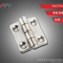 不锈钢圆柱铰链 不锈钢阻尼铰链 重型机械铰链 工业90度沉重铰链 长排铰链 冷库升降合页 配电柜铰链 ML2-016-1