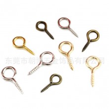 厂家直销金属尖嘴羊眼钉 五金手工配件 自攻螺丝钉 九字针羊眼