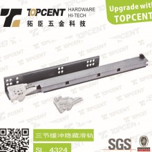 【专业生产】三节反弹隐藏滑轨/抽屉导轨/厂家/家具五金厂/拓