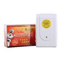 节能水龙头喷水嘴