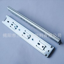 抽屉导轨,超静音导轨,寸滑轨,冷轧钢滑轨,哈雷滑轨,直销14寸【哈?
