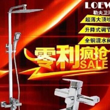 花洒套装 超薄顶喷 增压手喷 淋浴器