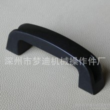 专业生产椭圆弓形拉手孔距90胶木 U形拉手 方形拉手 量大从优