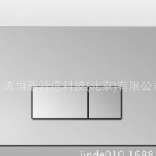 北京潜水艇同层排水地漏