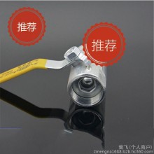 阀门品牌|阀门网|分水器阀门