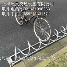 广州自行车停车架 碳素钢自行车停车架 地弹簧自行车停车架