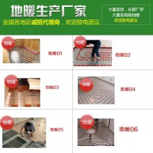 地暖分水器品牌