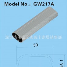 厂家直销 挂衣杆 衣柜铝合金 家具衣通杆 饰品货架